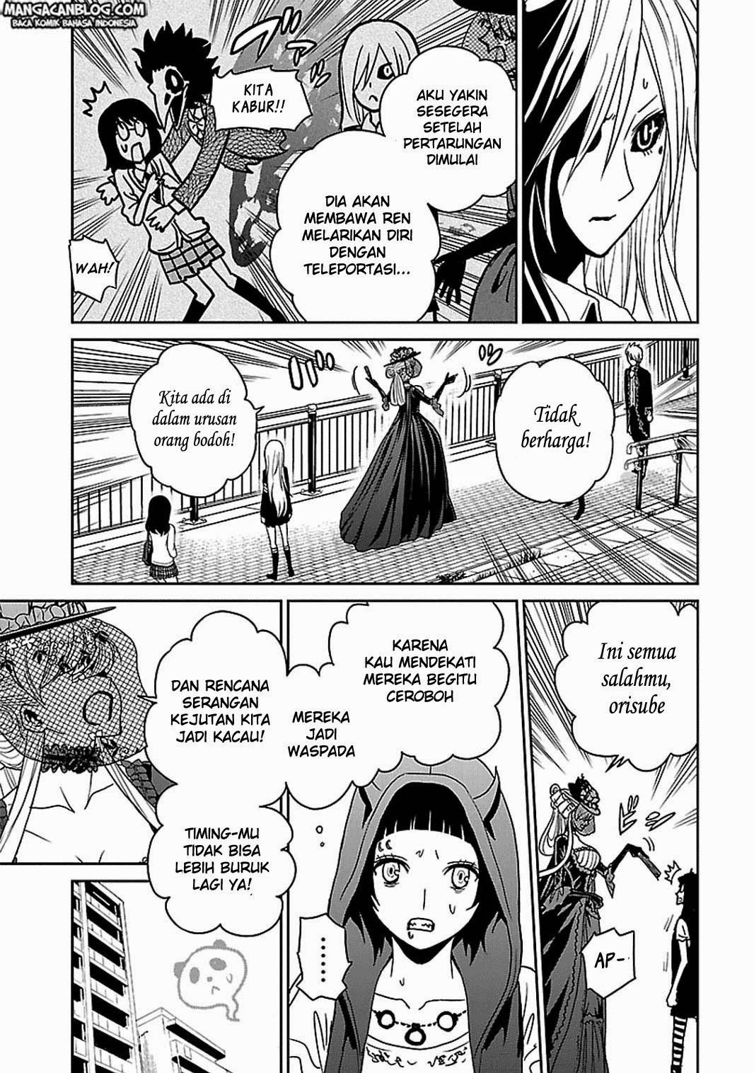 Chapter 55 - halaman 18