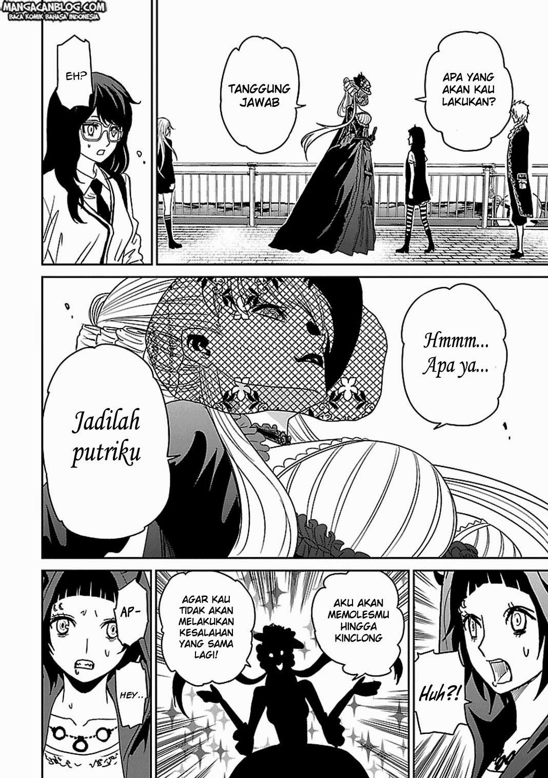 Chapter 55 - halaman 19