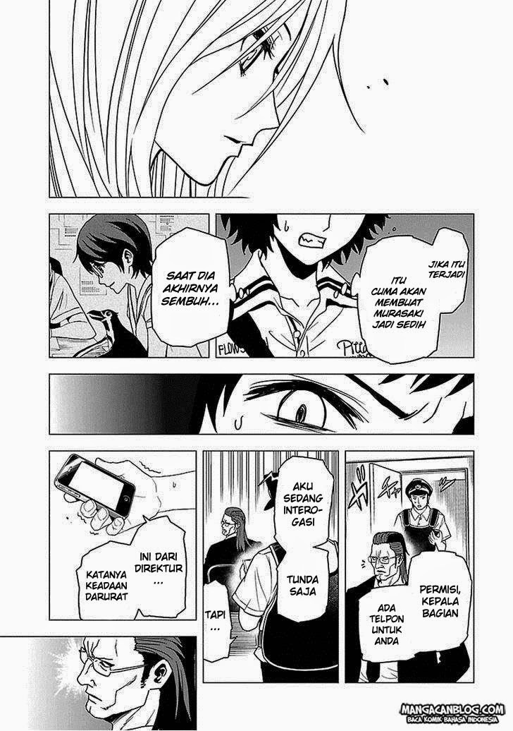 Chapter 52 - halaman 17