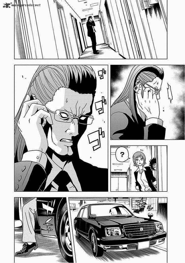 Chapter 52 - halaman 18