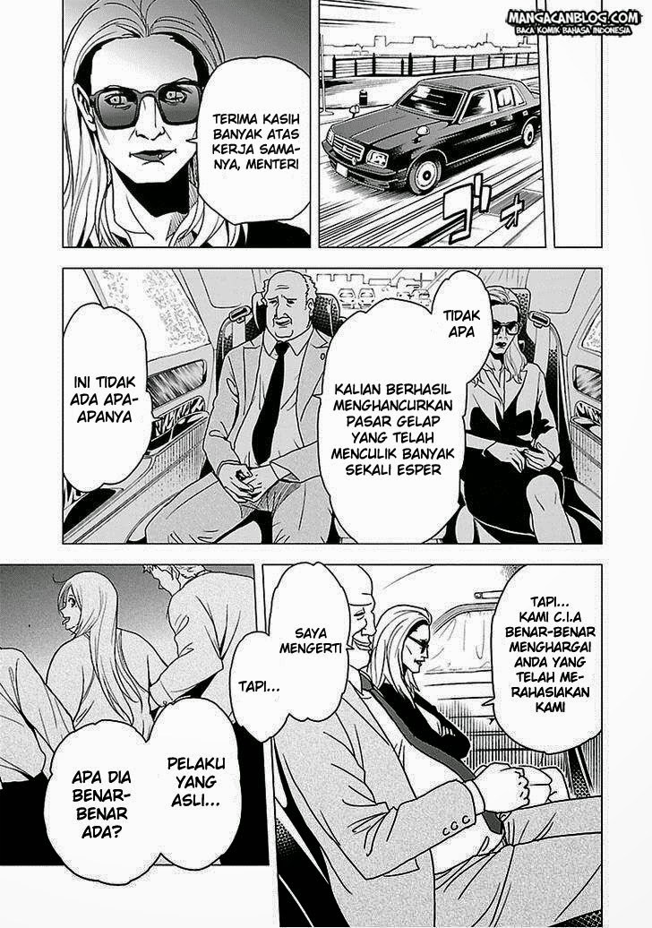 Chapter 52 - halaman 33