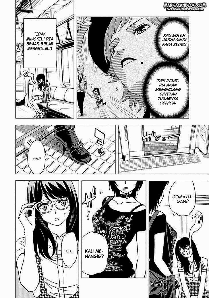 Chapter 51 - halaman 13