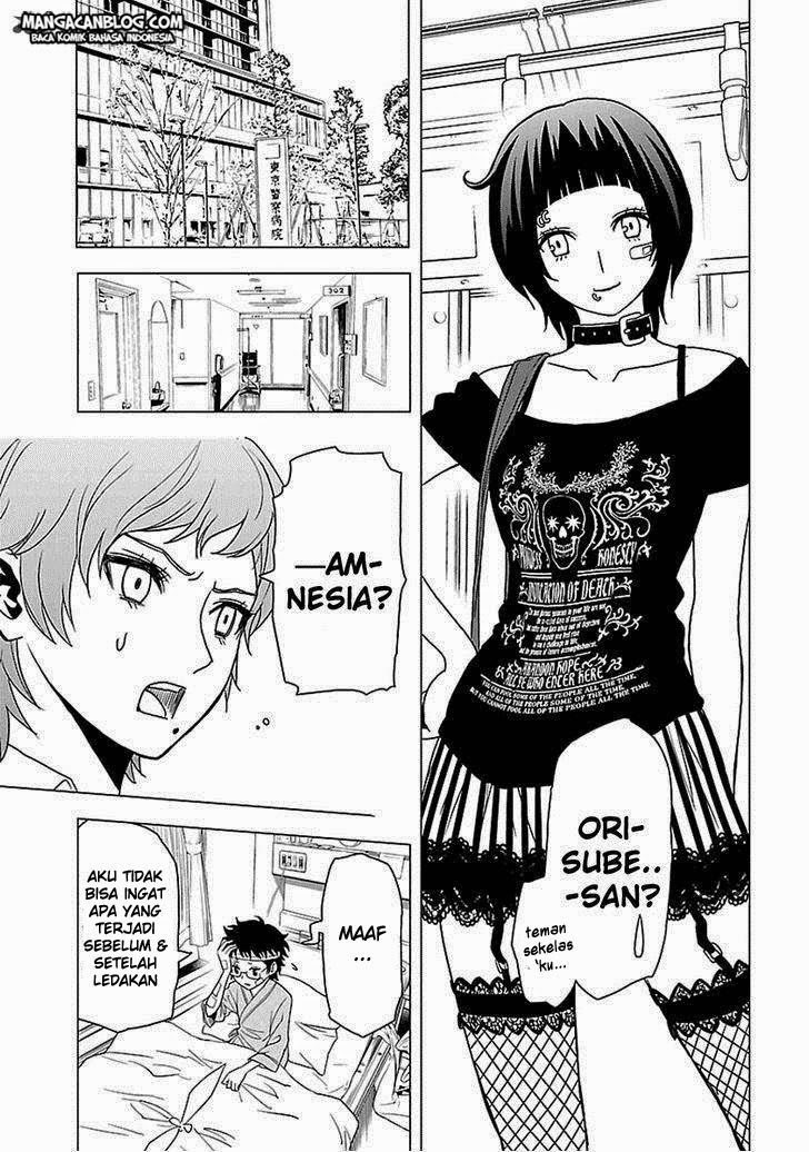 Chapter 51 - halaman 14