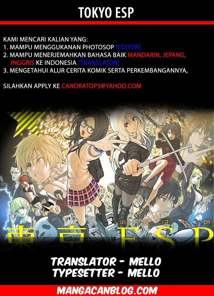 Chapter 51 - halaman 3