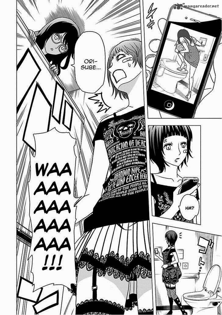 Chapter 51 - halaman 25
