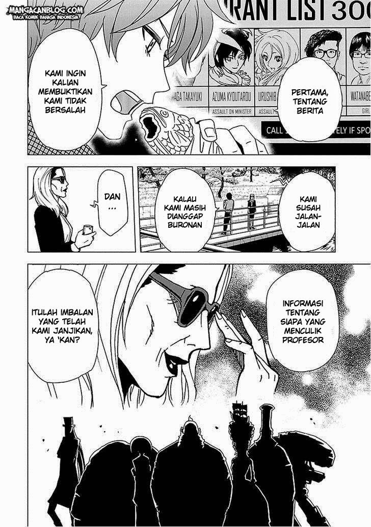 Chapter 51 - halaman 7