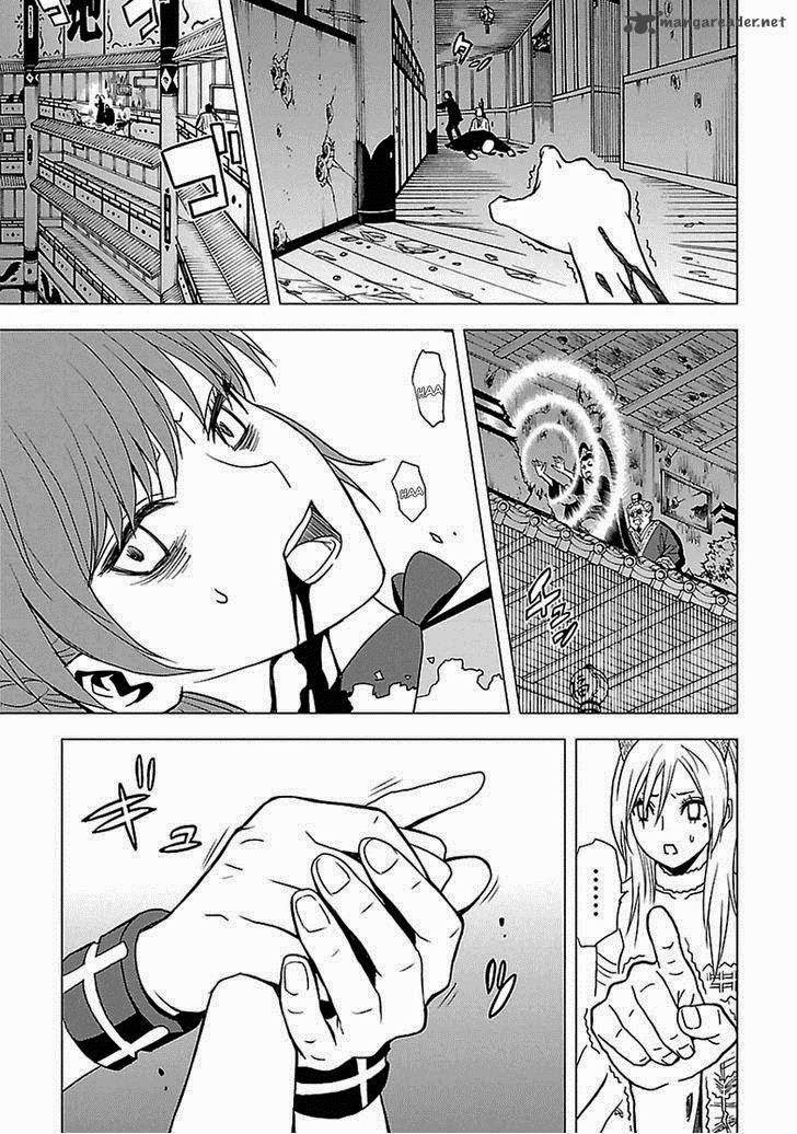 Chapter 49 - halaman 6