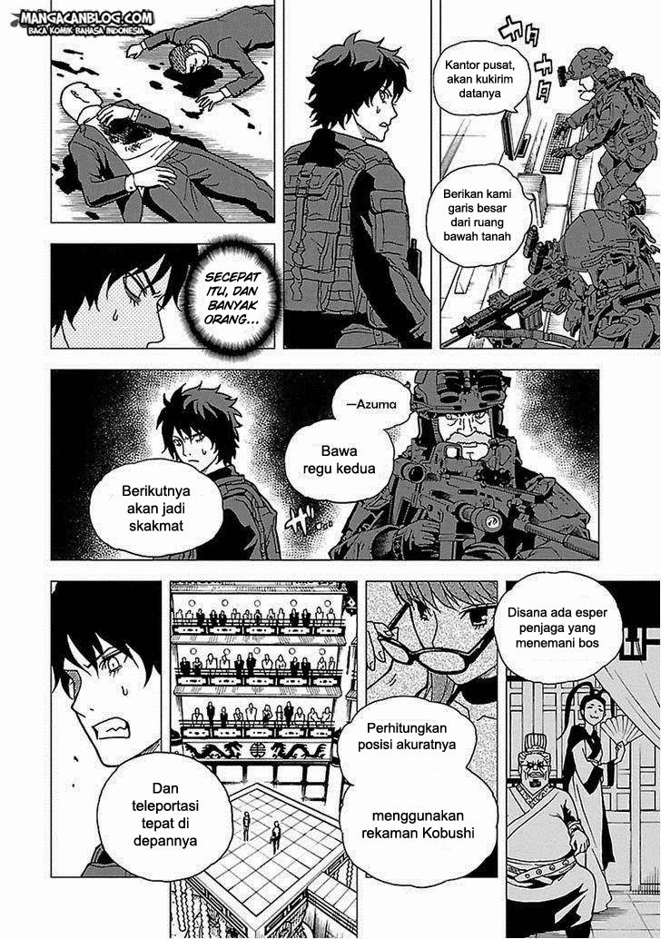 Chapter 48 - halaman 12