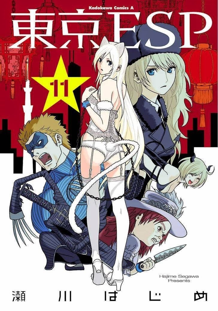 Chapter 46 - halaman 2