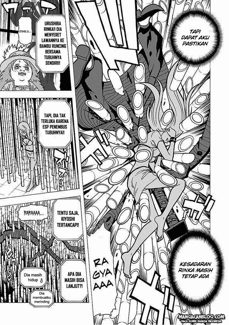 Chapter 46 - halaman 14
