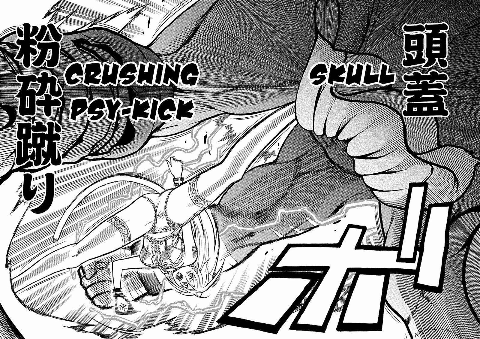 Chapter 44 - halaman 36