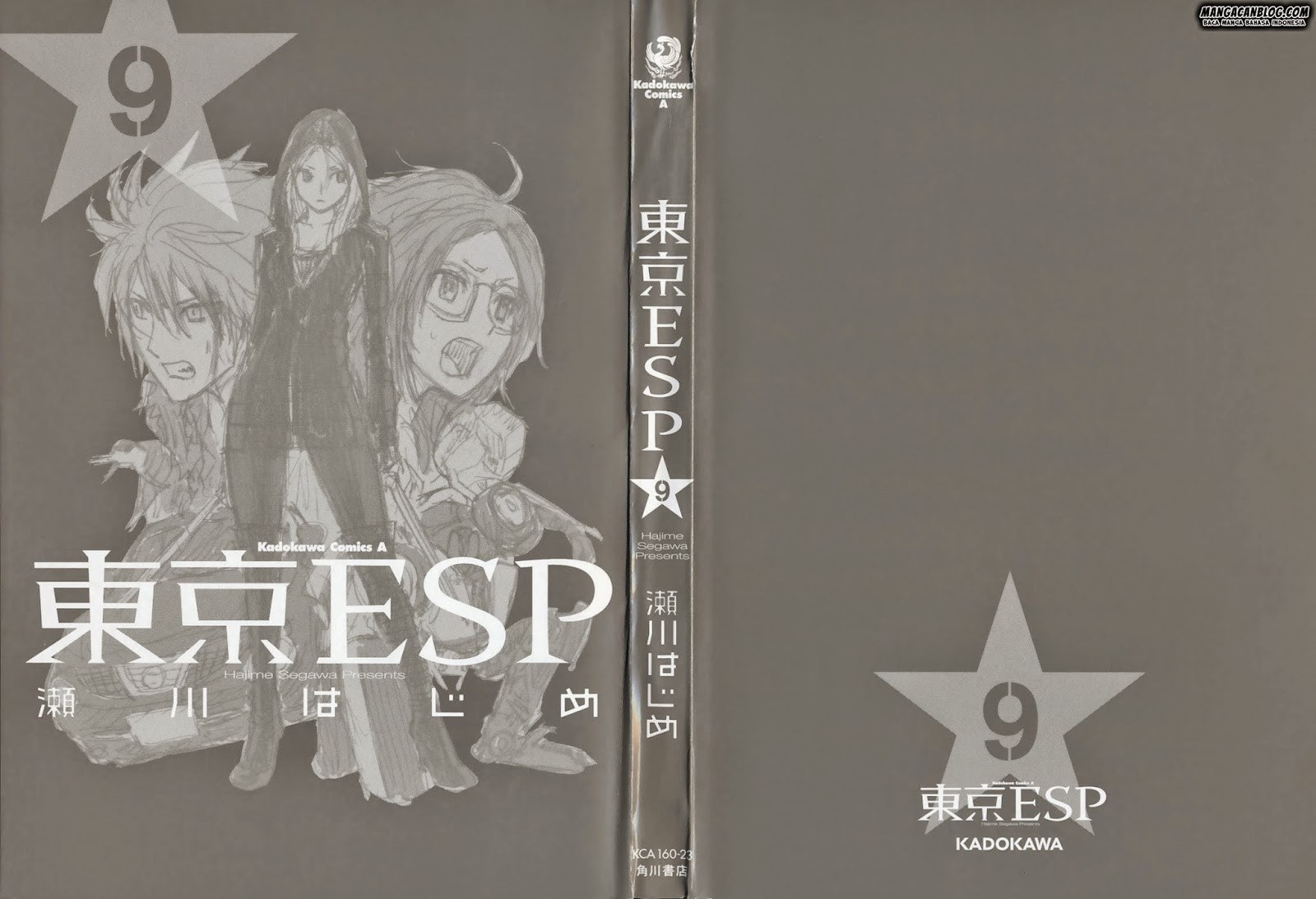 Chapter 36 - halaman 5