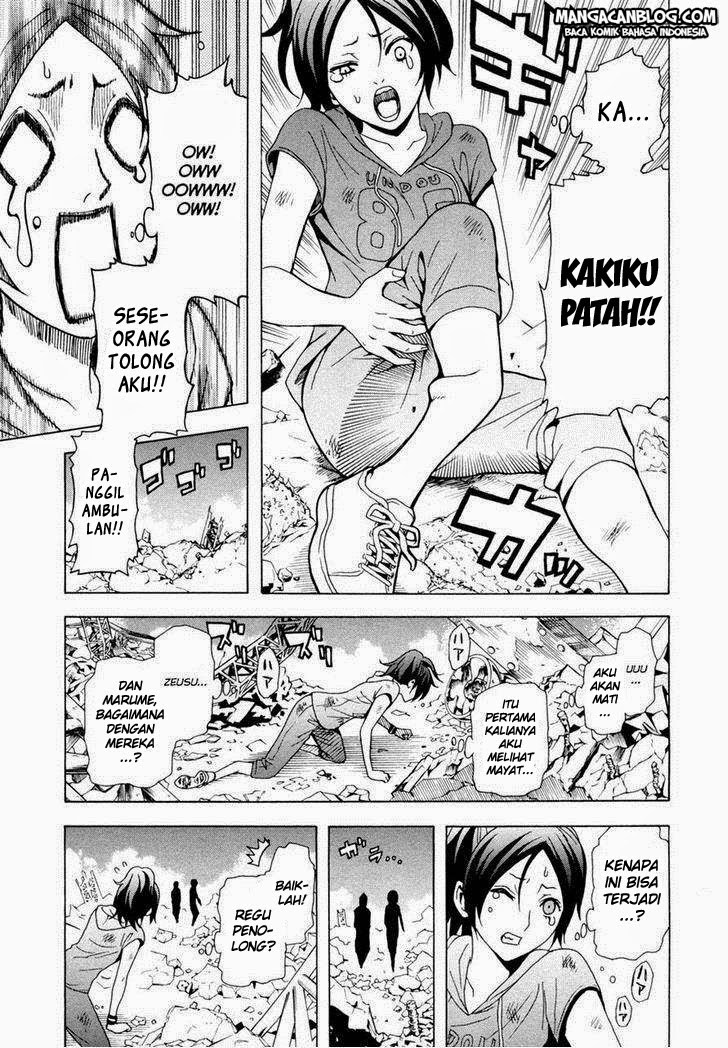 Chapter 33 - halaman 12
