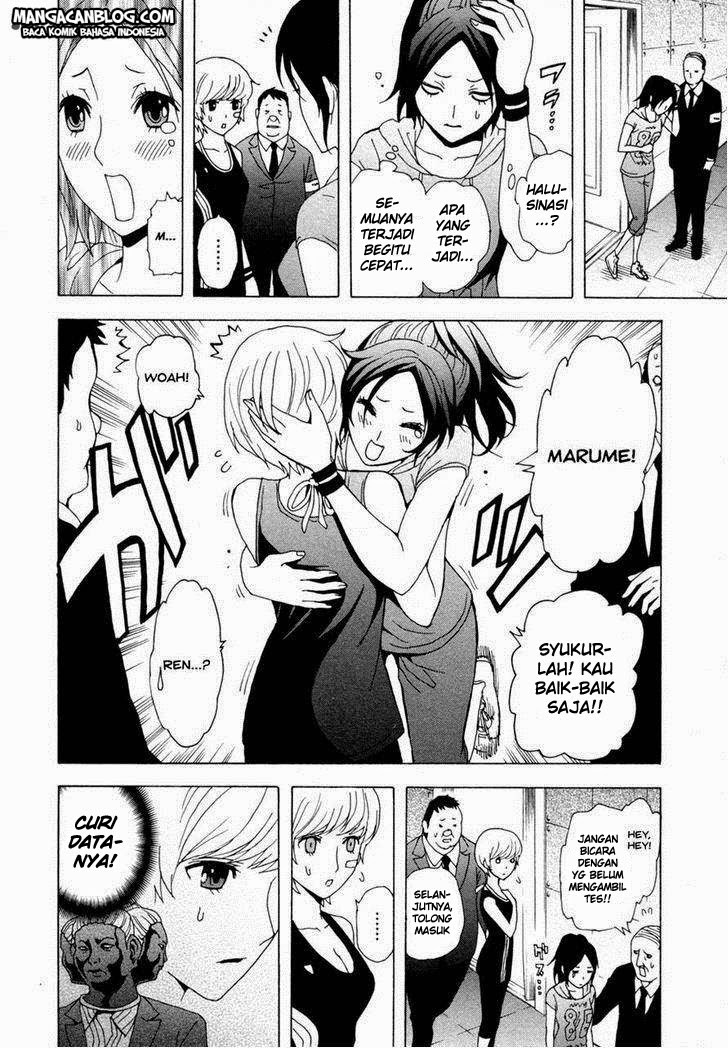 Chapter 33 - halaman 25
