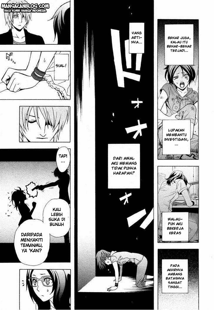 Chapter 33 - halaman 30