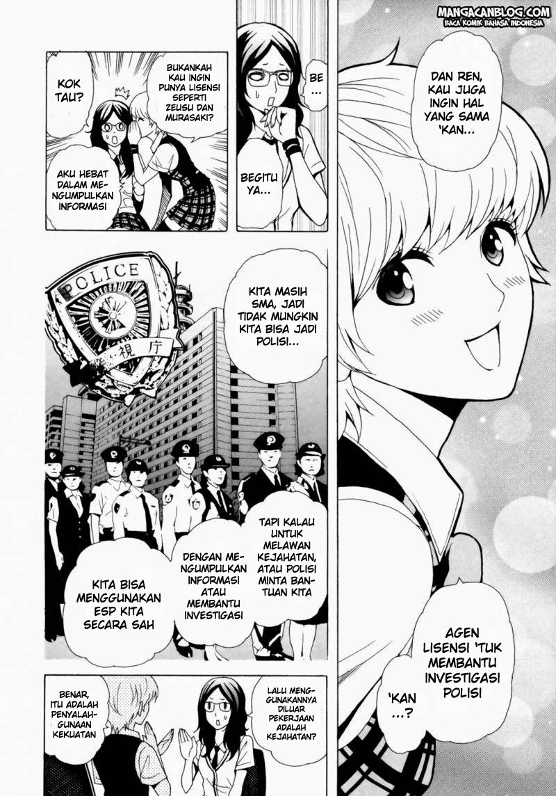 Chapter 32 - halaman 7