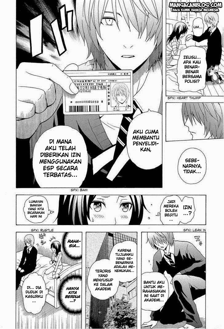 Chapter 29 - halaman 17