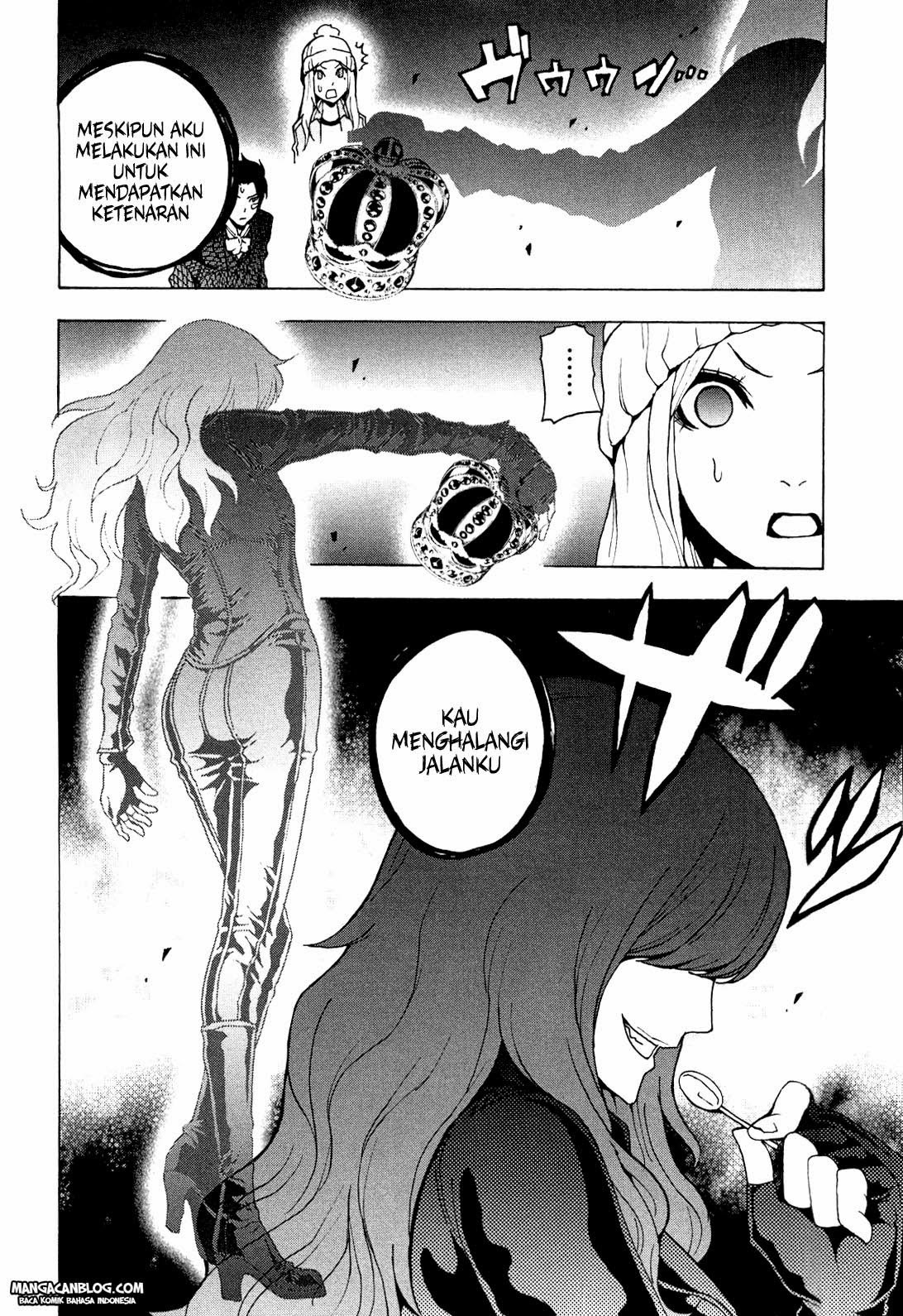 Chapter 2 - halaman 23