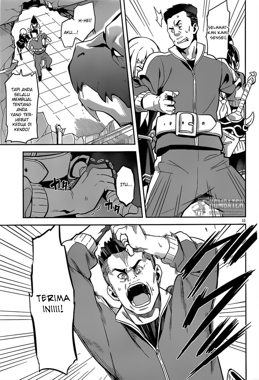 Chapter 1 - halaman 12
