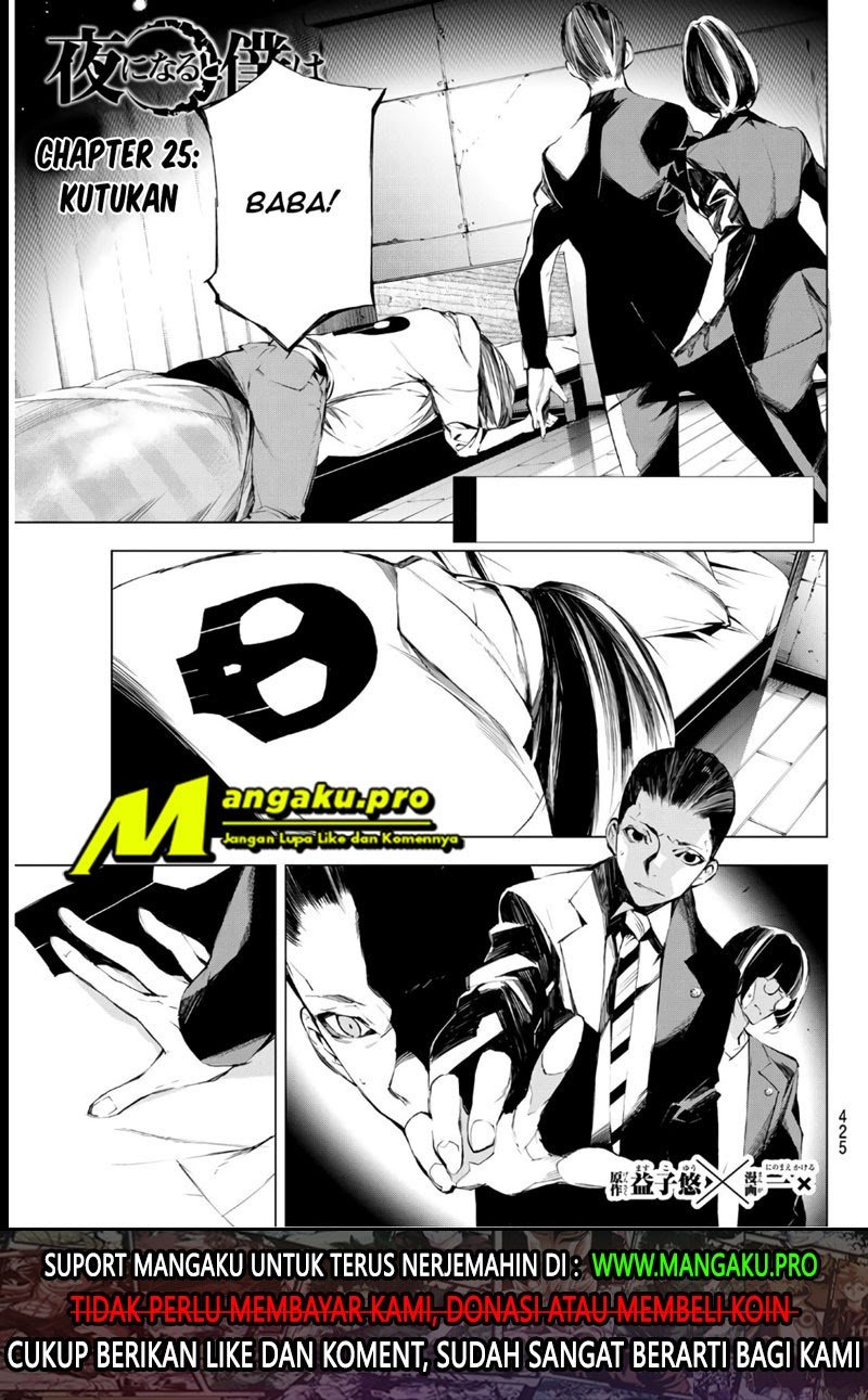 Chapter 25 - halaman 3