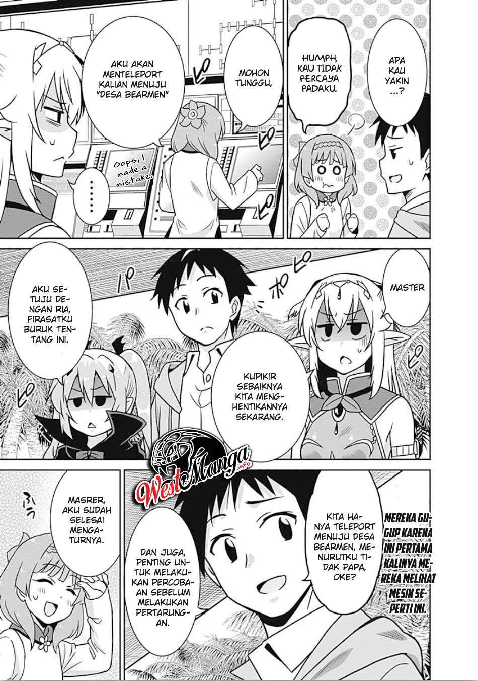 Chapter 42 - halaman 12