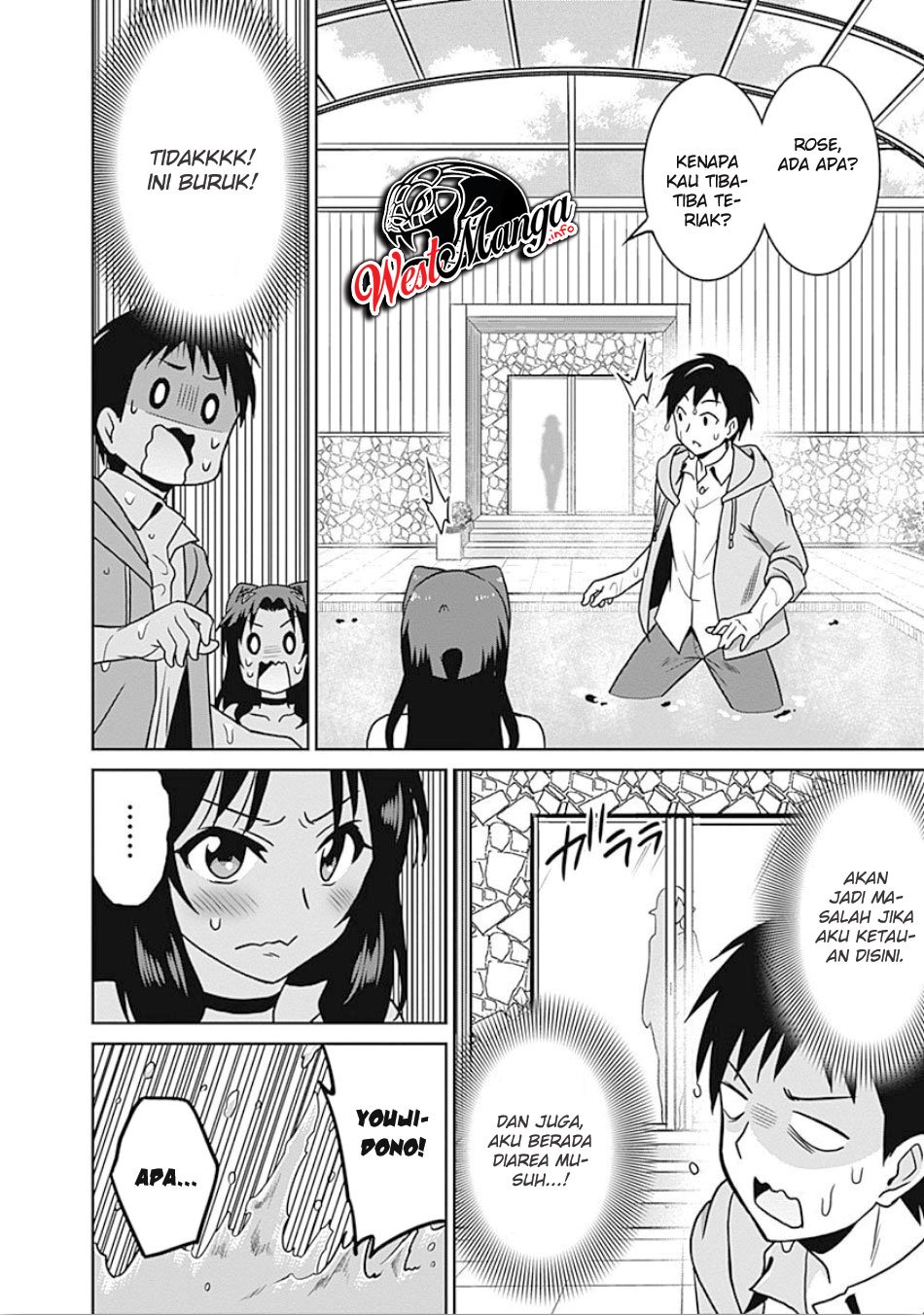 Chapter 42 - halaman 19