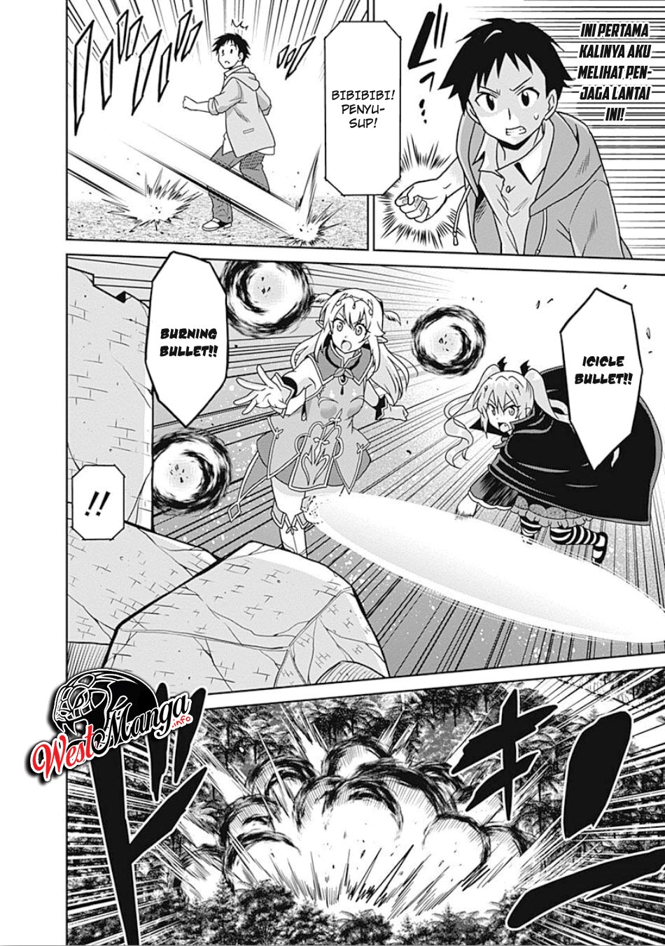 Chapter 42 - halaman 5