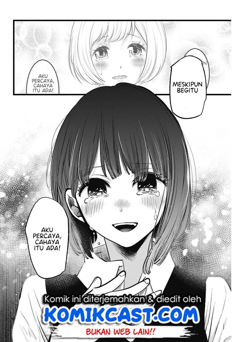 Chapter 17 - halaman 18