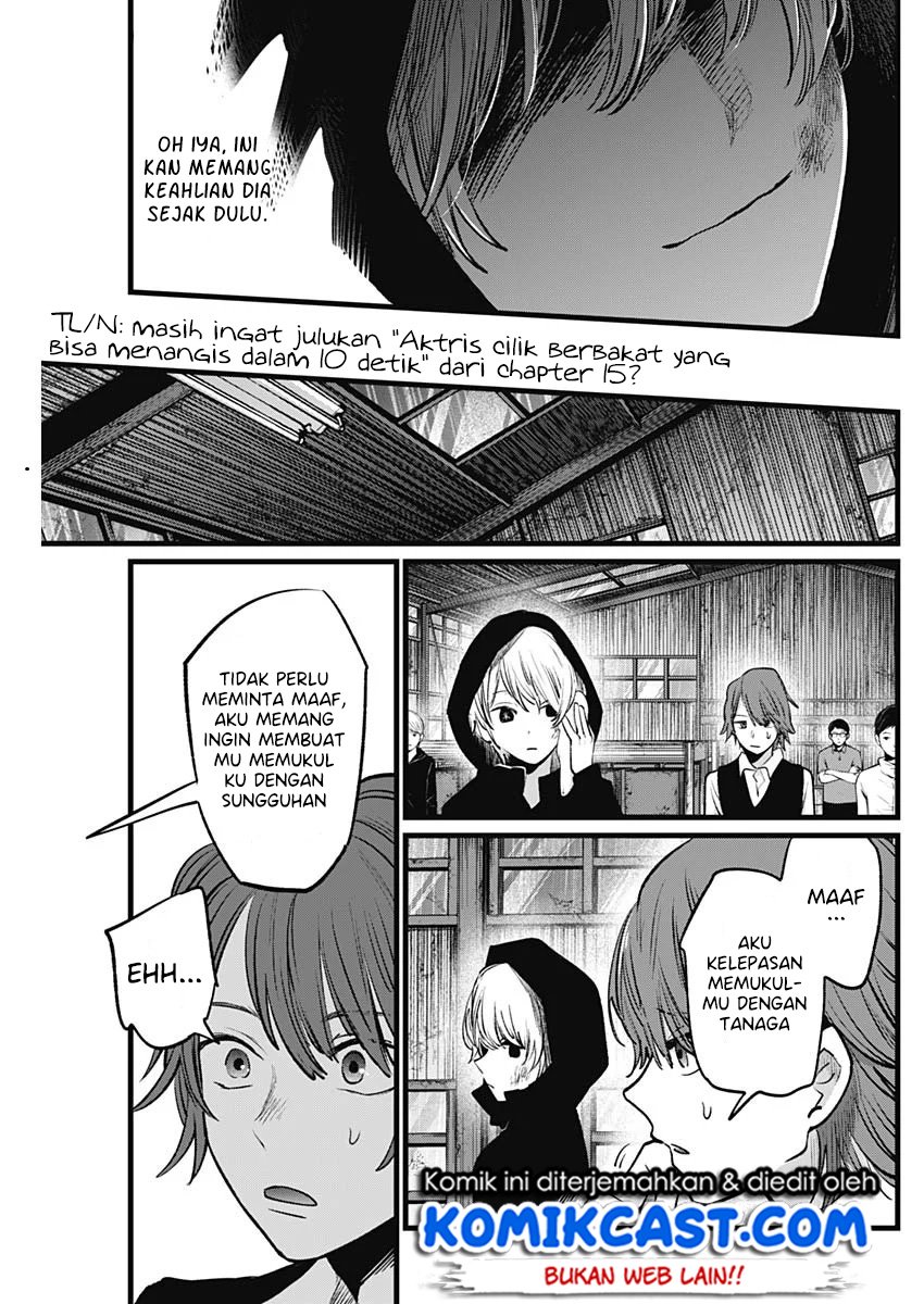 Chapter 17 - halaman 19