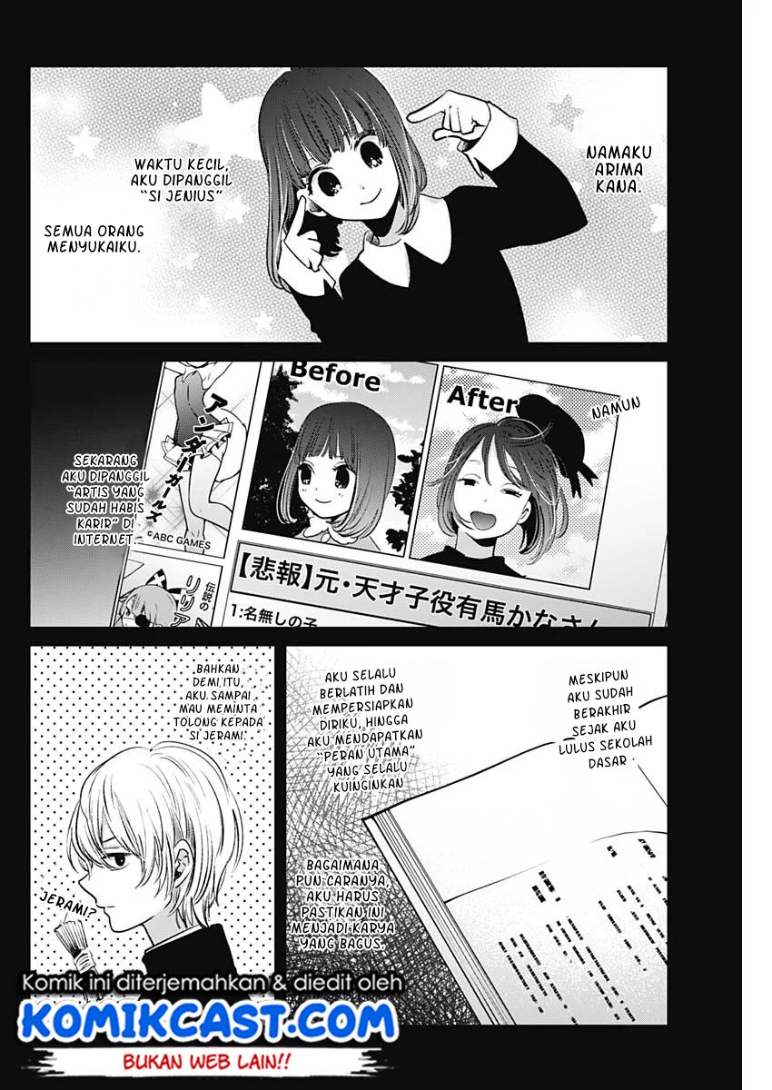 Chapter 17 - halaman 4
