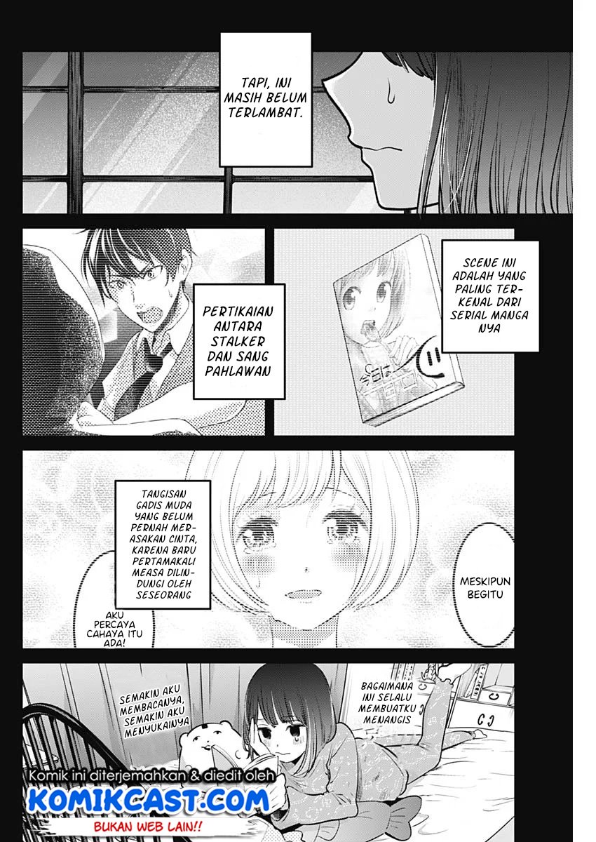 Chapter 17 - halaman 6