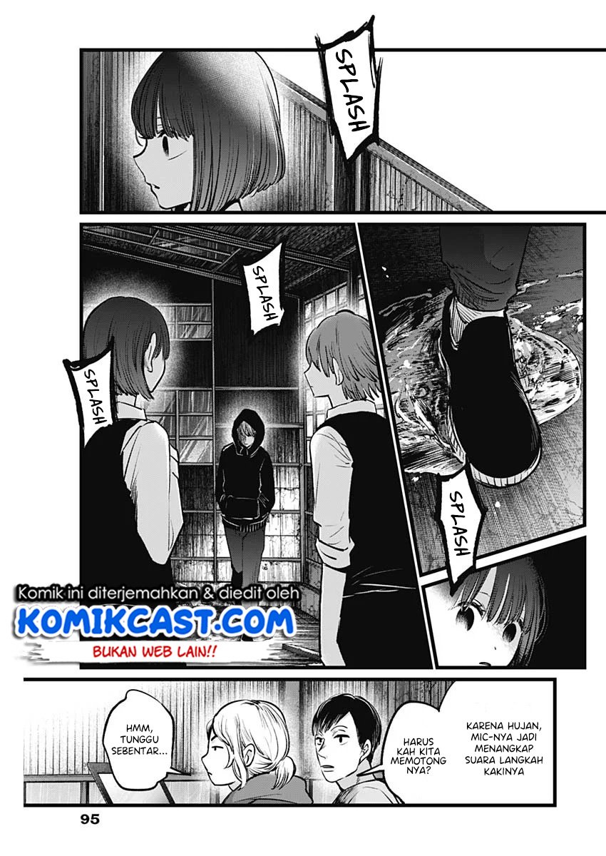 Chapter 17 - halaman 9