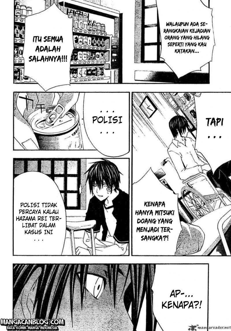 Chapter 20 - halaman 14