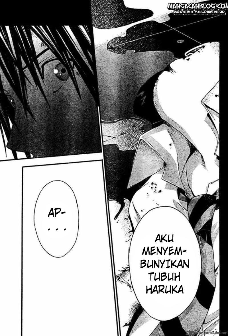Chapter 16 - halaman 24