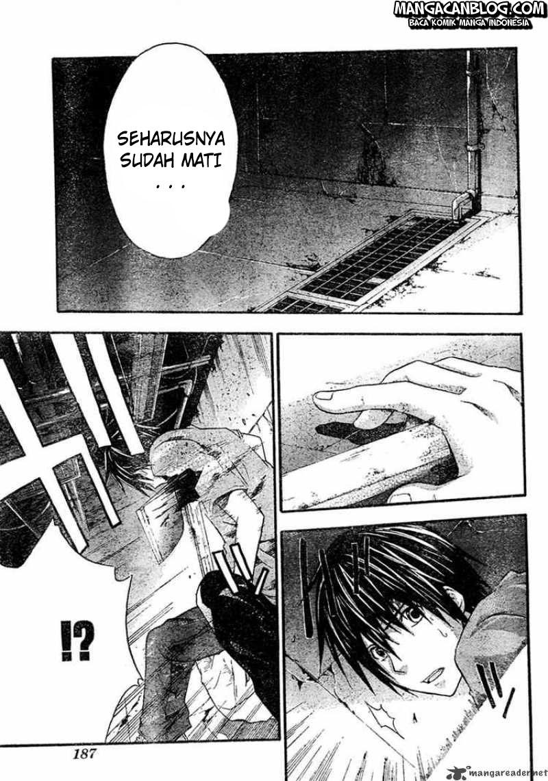 Chapter 14 - halaman 7