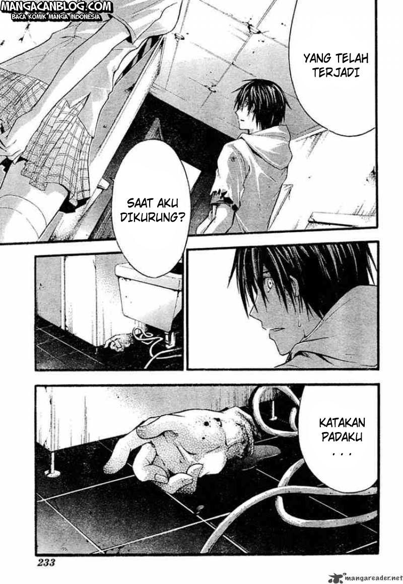 Chapter 8 - halaman 15
