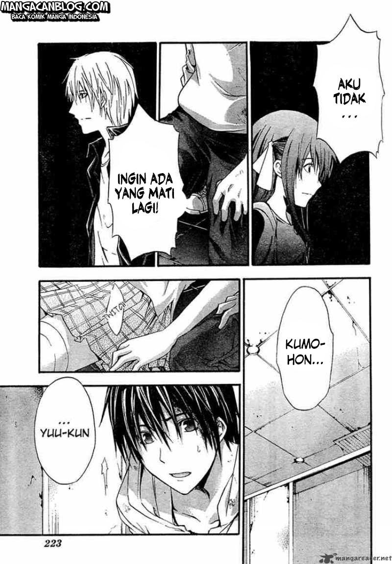 Chapter 8 - halaman 5