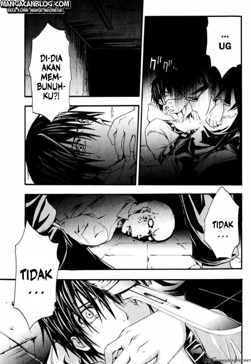 Chapter 7 - halaman 14