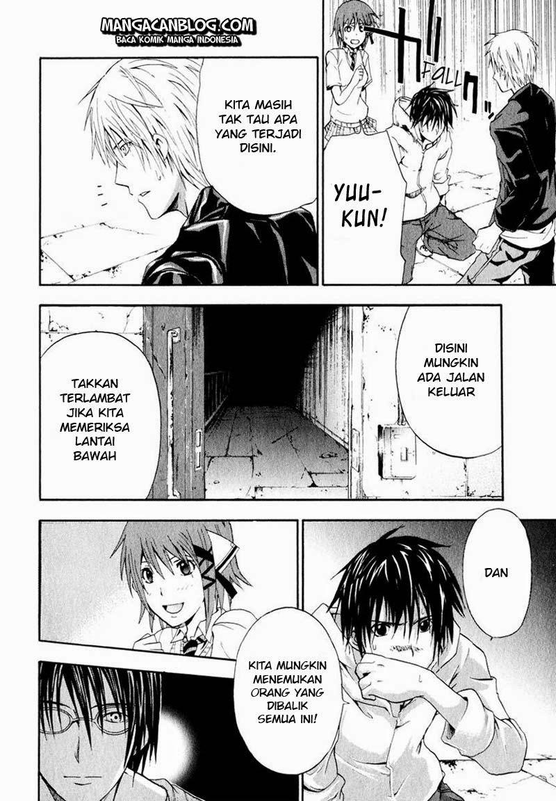 Chapter 3 - halaman 17