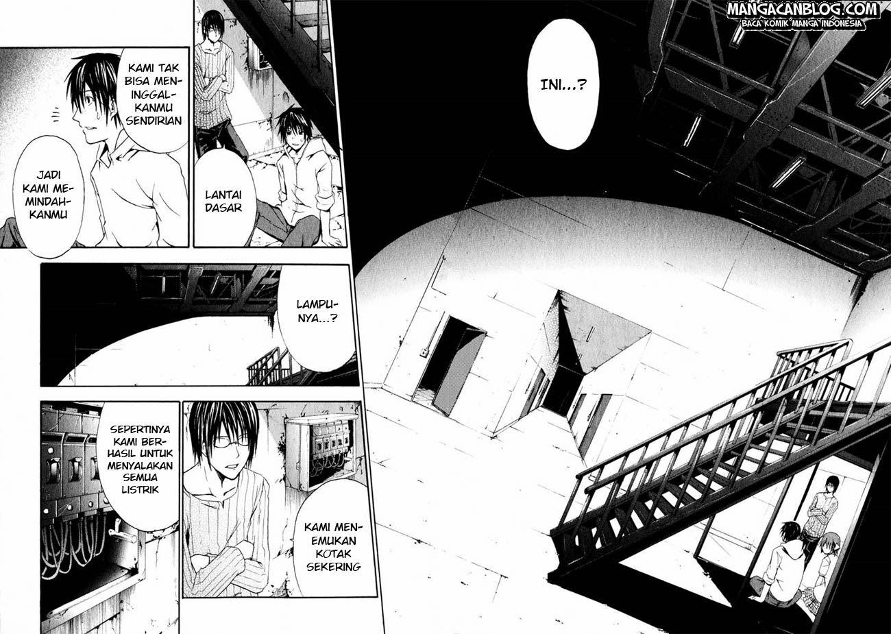 Chapter 3 - halaman 25