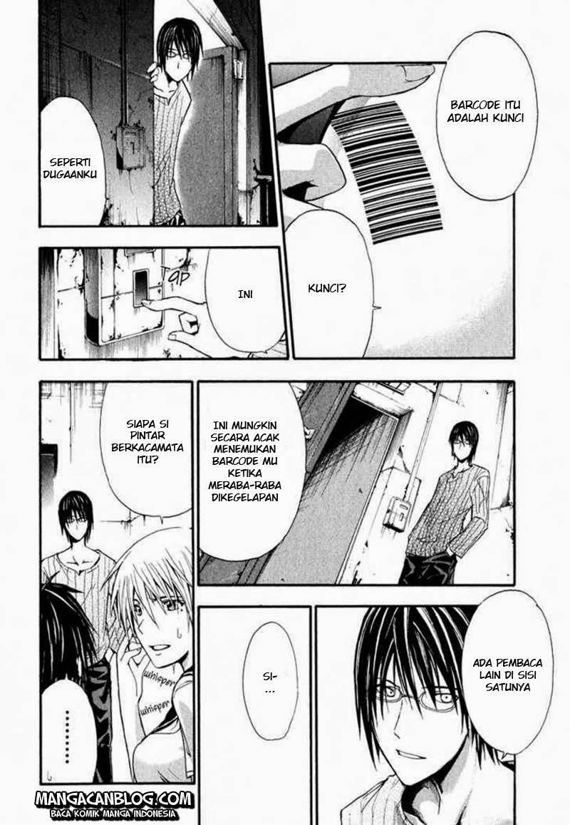 Chapter 2 - halaman 14