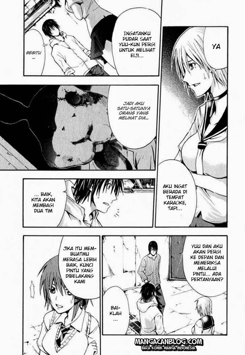 Chapter 2 - halaman 17
