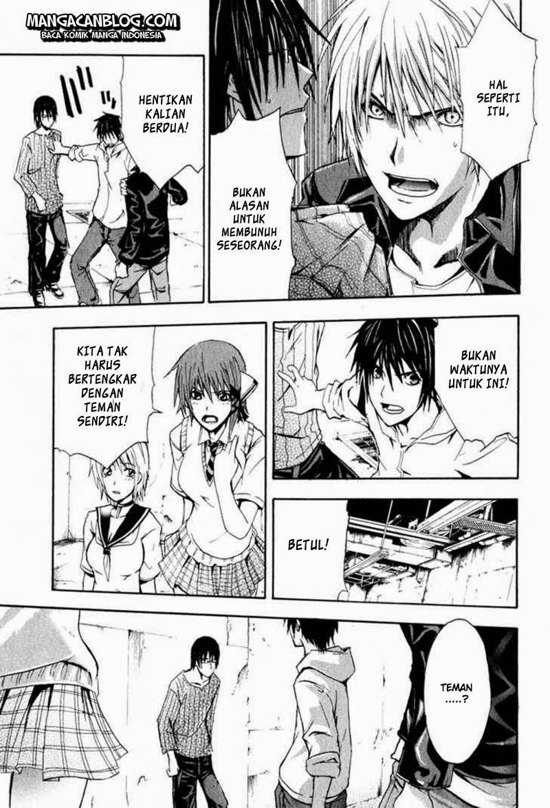 Chapter 2 - halaman 41