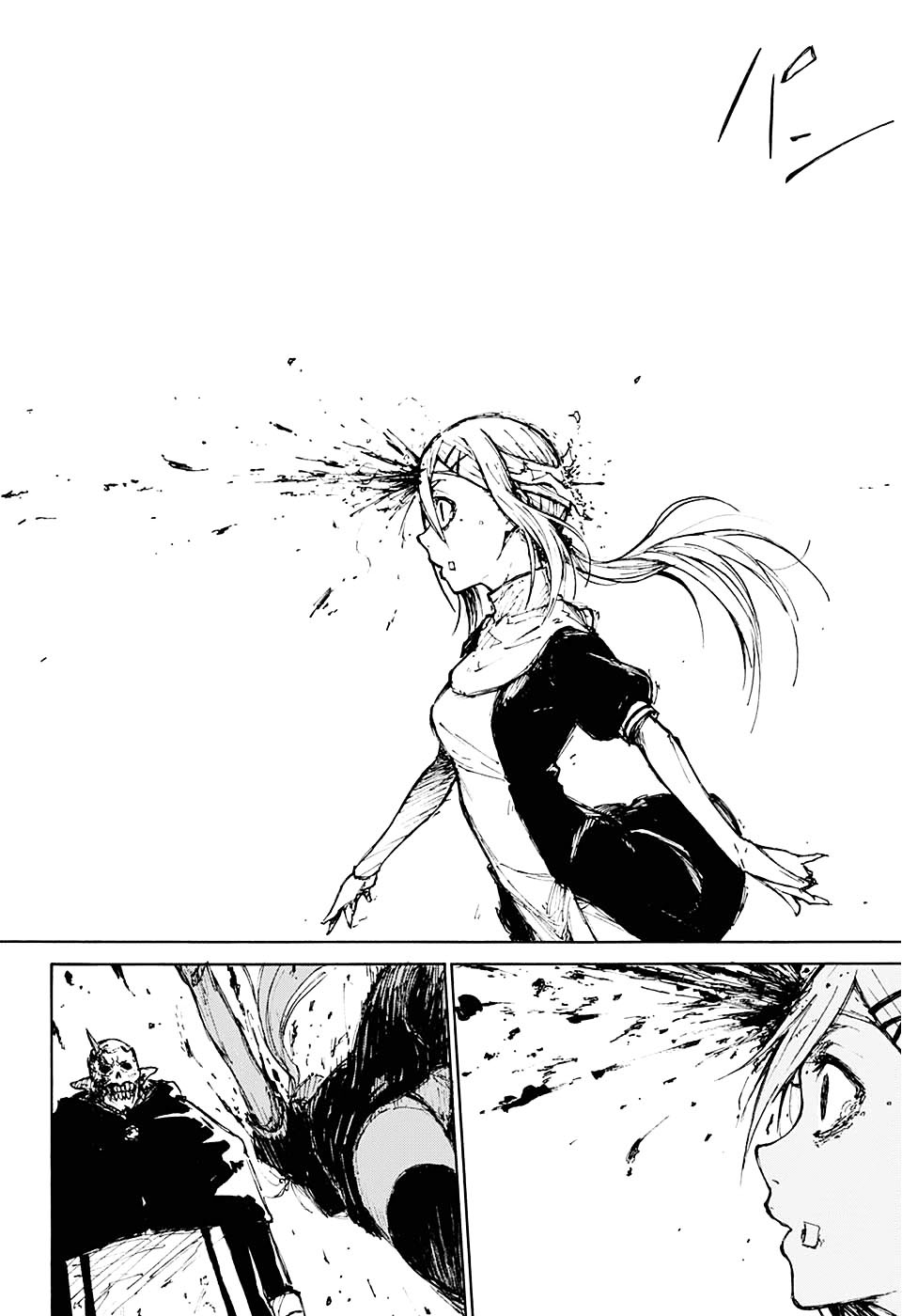 Chapter 1 - halaman 33