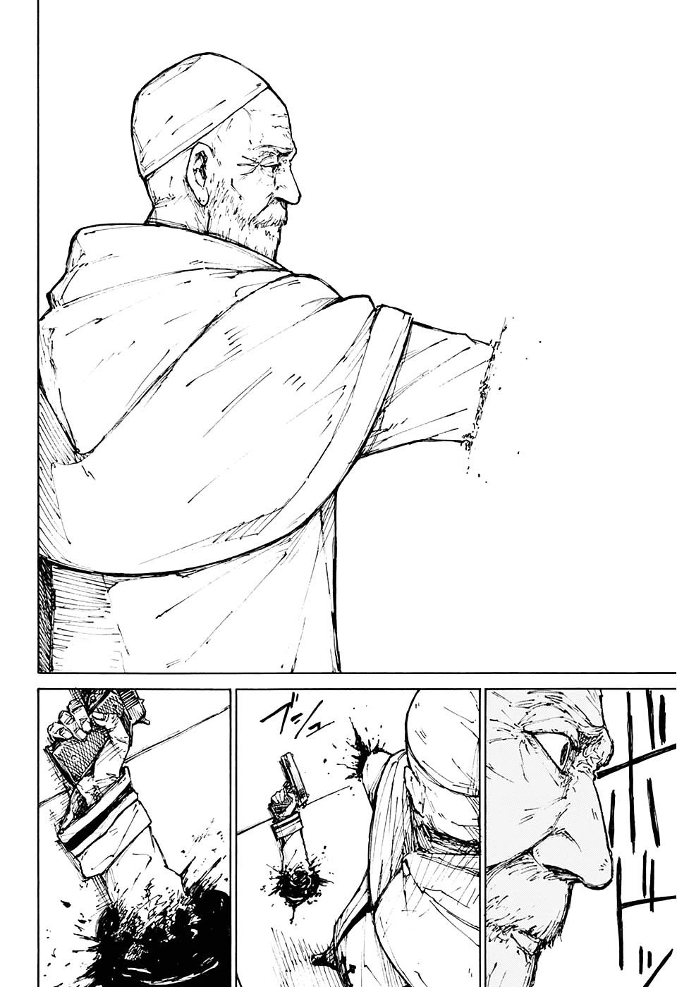 Chapter 1 - halaman 41