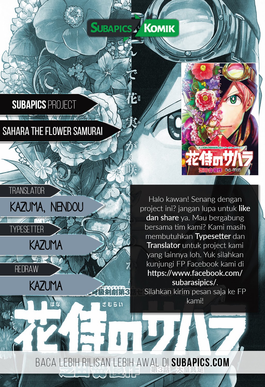 Chapter 4 - halaman 2