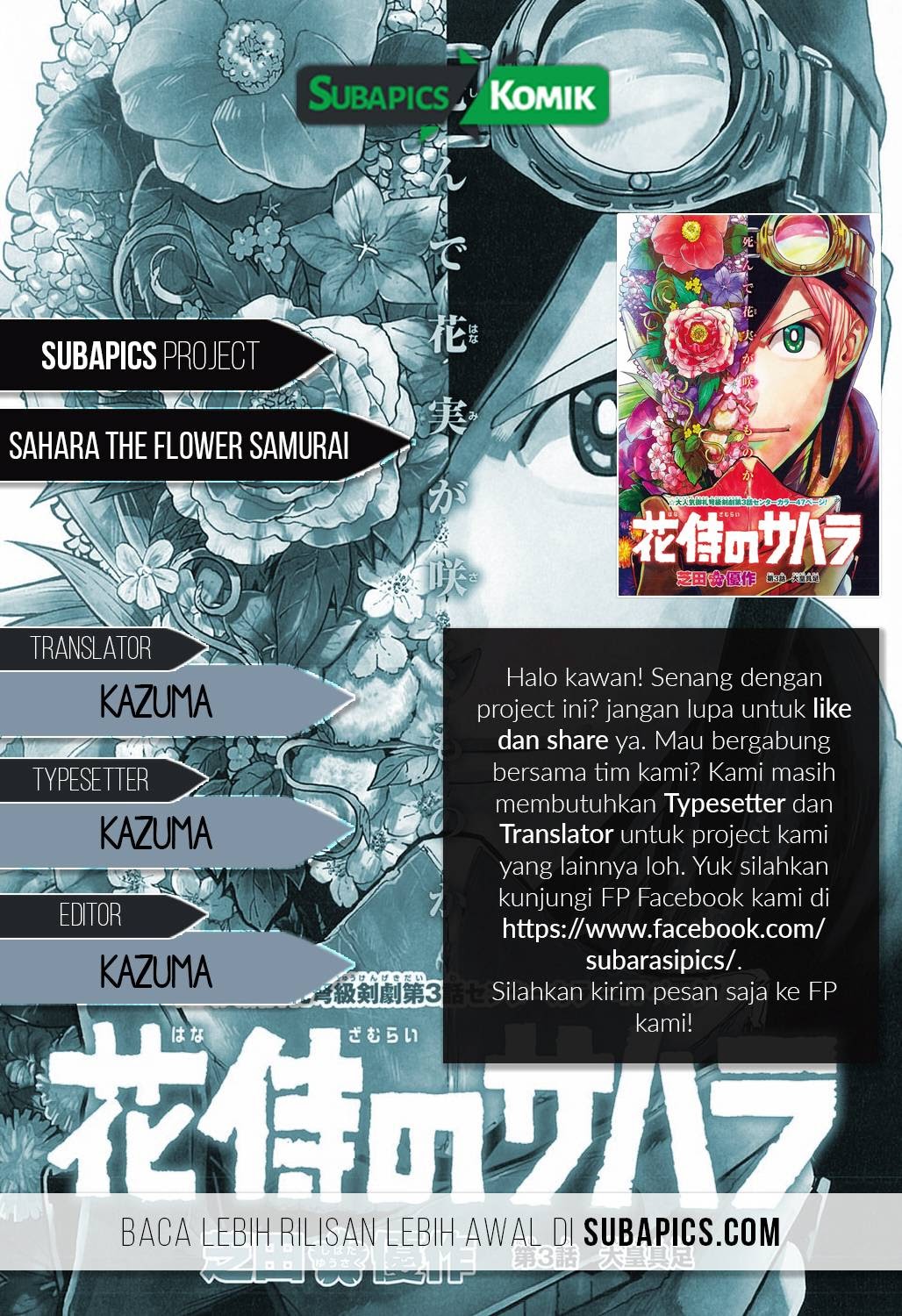 Chapter 3 - halaman 2