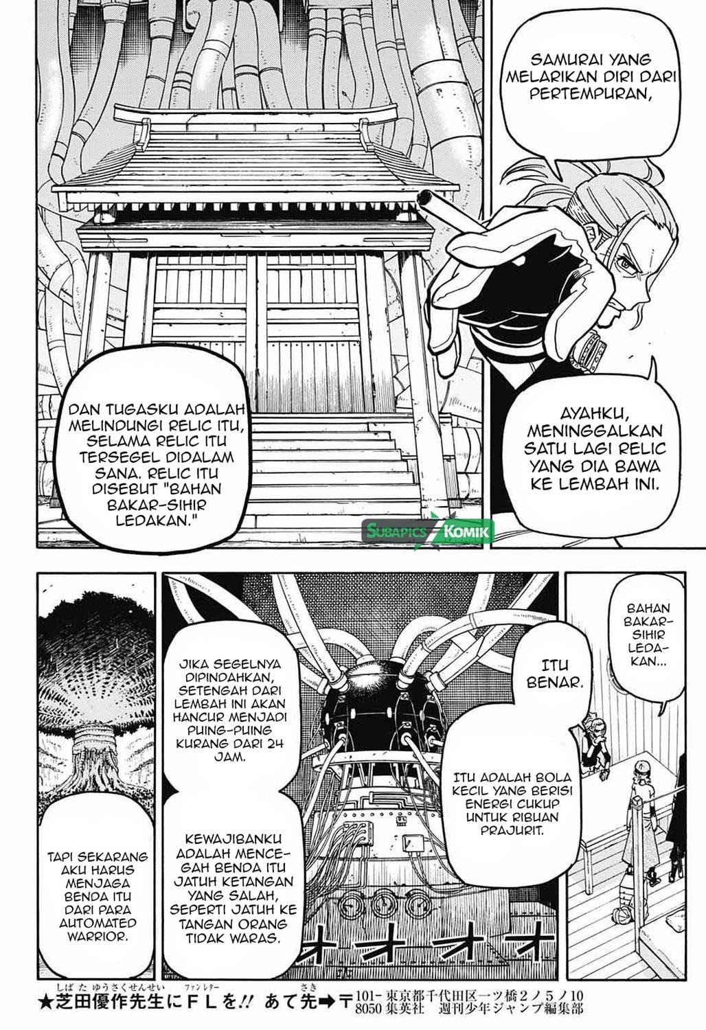 Chapter 3 - halaman 17