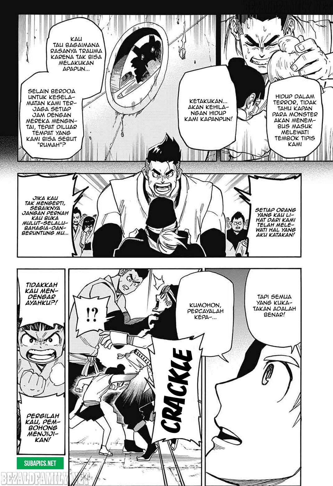 Chapter 2 - halaman 25