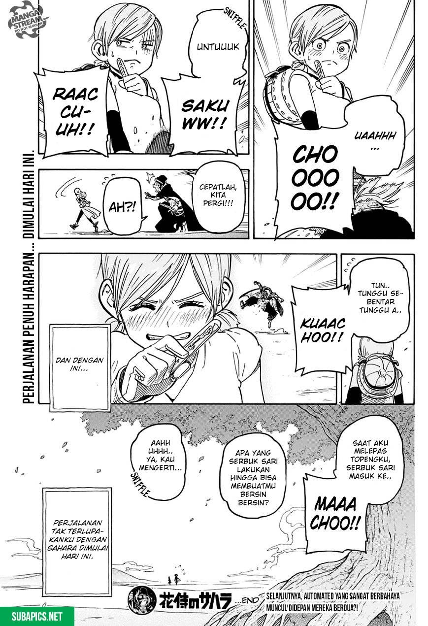 Chapter 1 - halaman 51